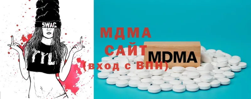 MDMA VHQ  Игарка 